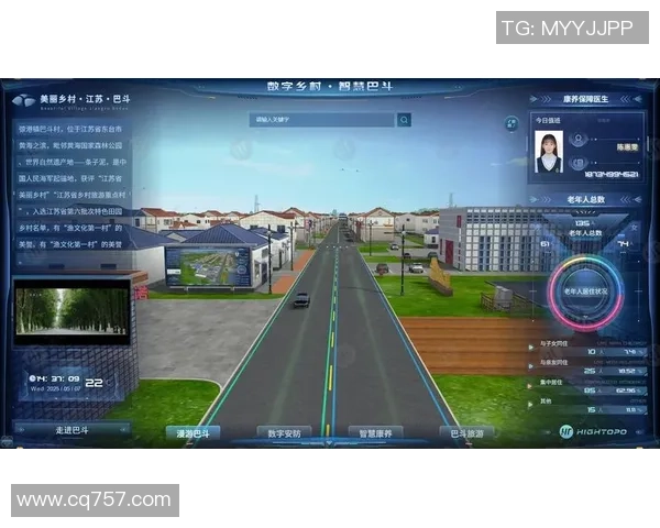 数字孪生技术助力球队打造沉浸式虚拟训练环境提升竞技水平
