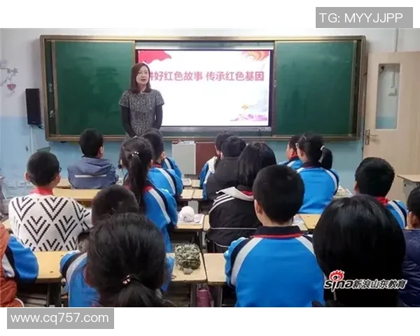 学校灵活调整课程安排支持学生观看国家队关键比赛提升爱国情怀与团队精神 学校灵活调整课程安排支持学生观看国家队关键比赛提升爱国情怀与团队精神